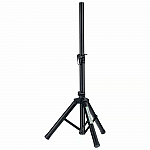 Pronomic SPS-5S stojan na reproduktor, nízky Pronomic SPS-5S stojan na reproduktor, nízky