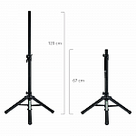 Pronomic SPS-5S stojan na reproduktor, nízky Pronomic SPS-5S stojan na reproduktor, nízky