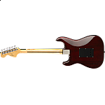 Fender Squier - Classic Vibe '70s Stratocaster® HSS, Laurel Fingerboard, Walnut