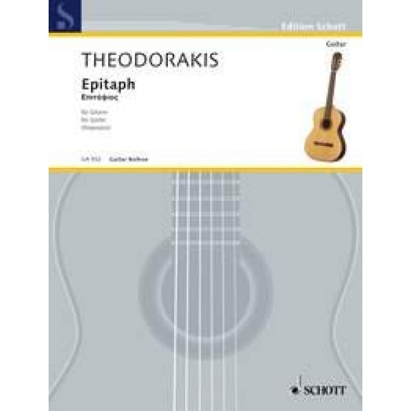 Theodorakis, Mikis - Epitaph