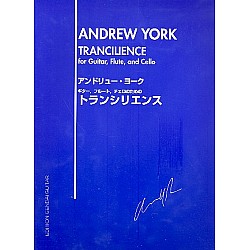 York, Anrew  -  Trancilience