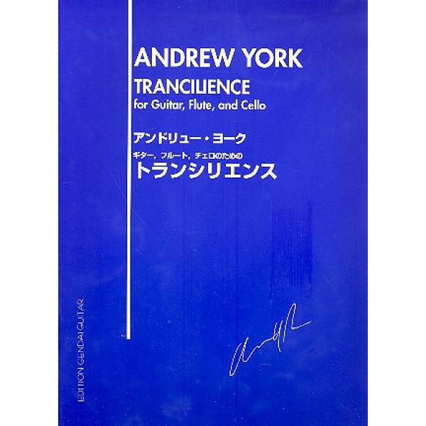 York, Anrew  -  Trancilience