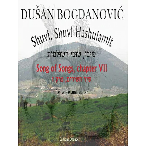Bogdanovic,  Dusan - Shuvi Shuvi Hashulamit