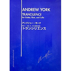 York, Anrew  -  Trancilience