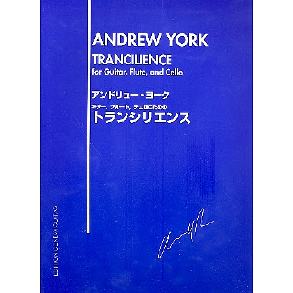 York, Anrew  -  Trancilience