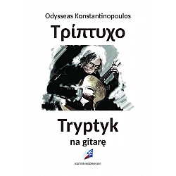 Konstantinopoulos, Odysseas - Tryptyk na gitarę