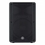 Yamaha DBR15 - 15" 2-pásmový aktívny reprobox Yamaha DBR15 - 15" 2-pásmový aktívny reprobox