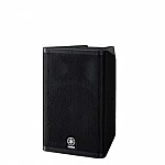 Yamaha DXR 10 MKII - aktívny reprobox Yamaha DXR 10 MKII - aktívny reprobox